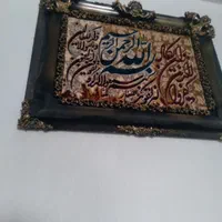 تابلو فرش وانیکاد