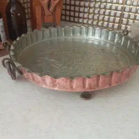 سینی