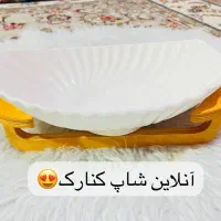 کاسه قایقی