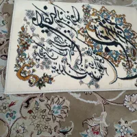 تابلوفرش قرآنی نخ ابریشم|تابلو فرش|بندرعباس, |دیوار