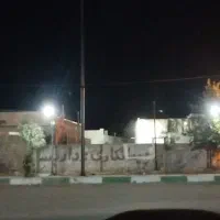 فروش-یک-قواره-300-متری-زمین