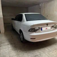 سورن پلاس ۱۴۰۱فول