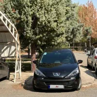 ۲۰۷ پاناروما ۱۴۰۲