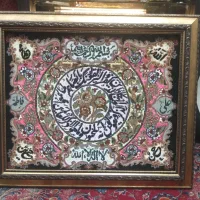 تابلو فرش تبریز