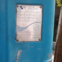 کلر ابی. 7000. سپهر الکتریک