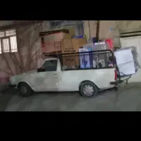وانت بارتلفنی گلپایگان