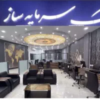 ۳۵متری/مجتمع تجاری/معالی آباد/پاخورعالی