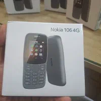 نوکیا 106 با آنتن 4g- فقط امروزاین قیمت