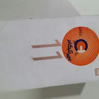 جعبه mi 11 lite