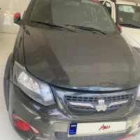کوییک R بی رنگ