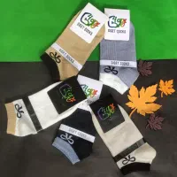 جوراب عمده|لباس|کبودرآهنگ, |دیوار