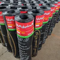 انواع ایزوگام دلیجان|خدمات پیشه و مهارت|اصفهان, جلفا|دیوار