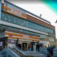 بن کارت اتکا