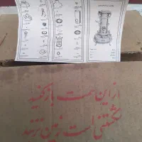 چراغ نفتی علاءالدین اکبند|کلکسیون اشیاء عتیقه|نسیم‌شهر, |دیوار