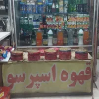 یخچال ایستاده نوشیدنی دودرتمام استیل