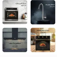 گرافیست هستم ، فتوشاپ ،طراح گرافیک ،آموزش نداریم|خدمات رایانه‌ای و موبایل|شیراز, معالی‌آباد|دیوار