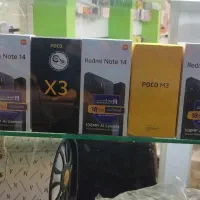 گوشی قسطی ، بدون پیش پرداخت ،از 20 تا 300 میلیون