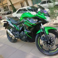 مگلی R200