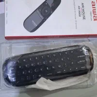 ریموت کنترل