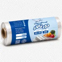 کیسه فریزر رولی ۵۰۰ گرم دورنالار  تولید مستقیم