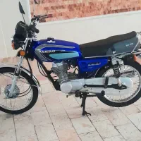 موتوررهرو  125