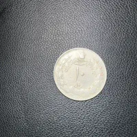 سکه قدیمی|کلکسیون سکه، تمبر، اسکناس|کرج, گوهردشت|دیوار