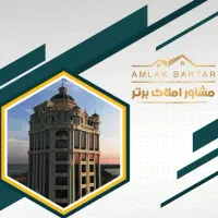 17متر-تجاری-ویترین-چشم-نواز-قلب-مطهری