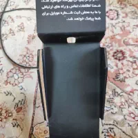 پنل SMS ای ام اس|مودم و تجهیزات شبکه|شیراز, قلعه نو|دیوار