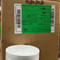 ظروف هتلی چینی زرین اصل مناسب کافه و رستوران|ظروف سرو و پذیرایی|رشت, منظریه|دیوار