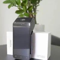 کارتخوان سیار / پوز سیار