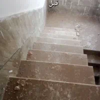 نظافت راه پله و پارکینگ