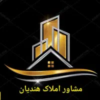 واحد ۷۷متری درحال ساخت  / همت