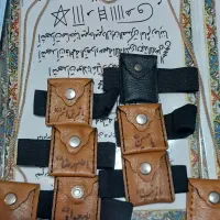 حرز امام جواد|آرایشی، بهداشتی، درمانی|ساری, |دیوار