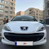 207 پاناروما ارتقاء 1404