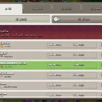 کلش مکث به بهترین قیمت پیشنهادی.|کنسول، بازی ویدئویی و آنلاین|کاشمر, |دیوار