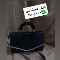 پرداخت درب منزل
