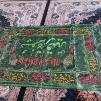 سفره حضرت رقیه س|سفره، حوله، دستمال آشپزخانه|شهرکرد, |دیوار