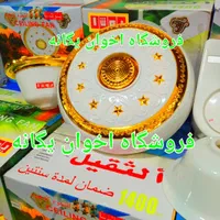 پنکه سقفی ۷۵وات usha ساخت چین