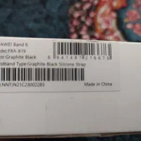 HUAWEI BAND 6|لوازم جانبی موبایل و تبلت|تهران, خانی‌آباد|دیوار