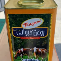 روغن زرد رضوی