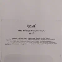 ipad mini6|تبلت|یزد, |دیوار