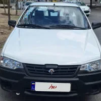 آریسان دو‌گانه‌سوز