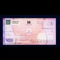 دیجیتال و فیزیکی