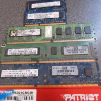 رم لب تاب و pc