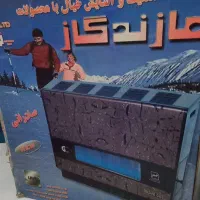 بخاری ۹۰۰۰ نو