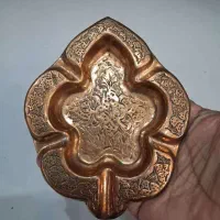 زیر سیگاری مسی قدیمی و کمیاب