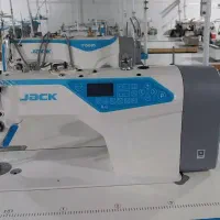 a4b تمام فول|چرخ خیاطی و ریسندگی|بانه, |دیوار