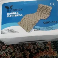 تشک مواج برقی زخم بستر