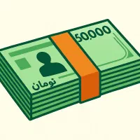 وام‌تون رو به پول نقد و سود مطمئن تبدیل کنید