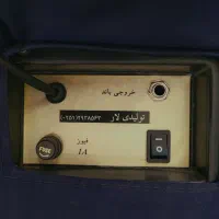 اکو همراه لار|صوتی و تصویری|قم, نوقطار|دیوار